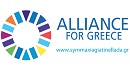 Alliance for Greece