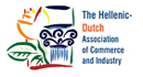 Hellenic-Dutch Association of Commerce & Industry